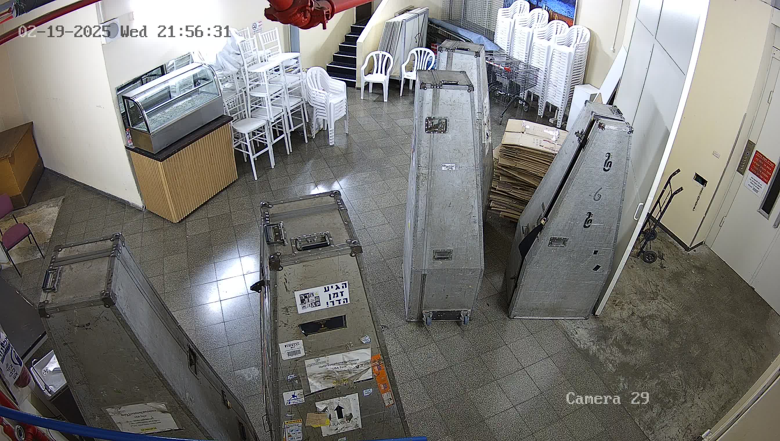 IP Camera29_ethos2_ethos2_20250219214500_20250219224459_1_4G